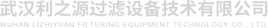工業氫氧化鈣